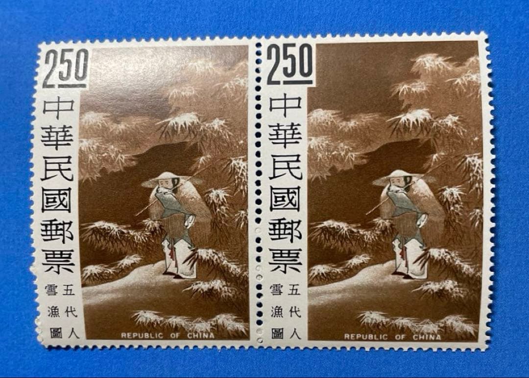 中華民国台湾切手　故宮名画‘66年版(未使用・ペア、4種完)