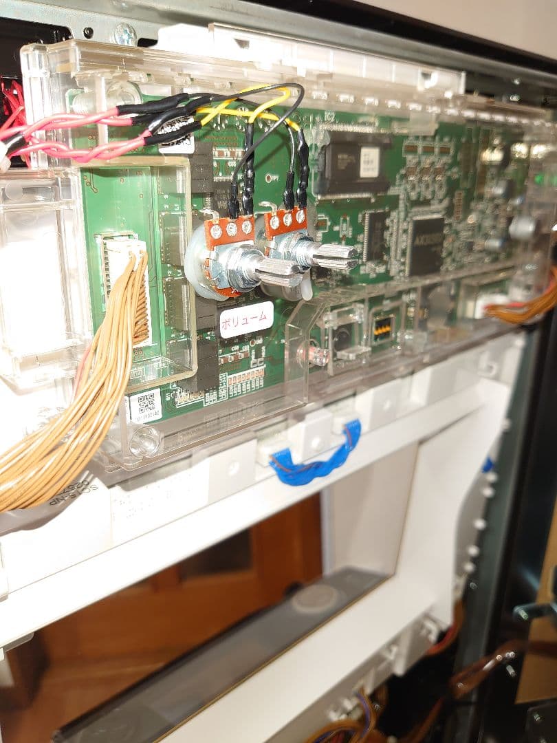 【綺麗な筐体】ジャグラータイプのパチスロ実機★希少！うまい棒（6号機・Aタイプ）