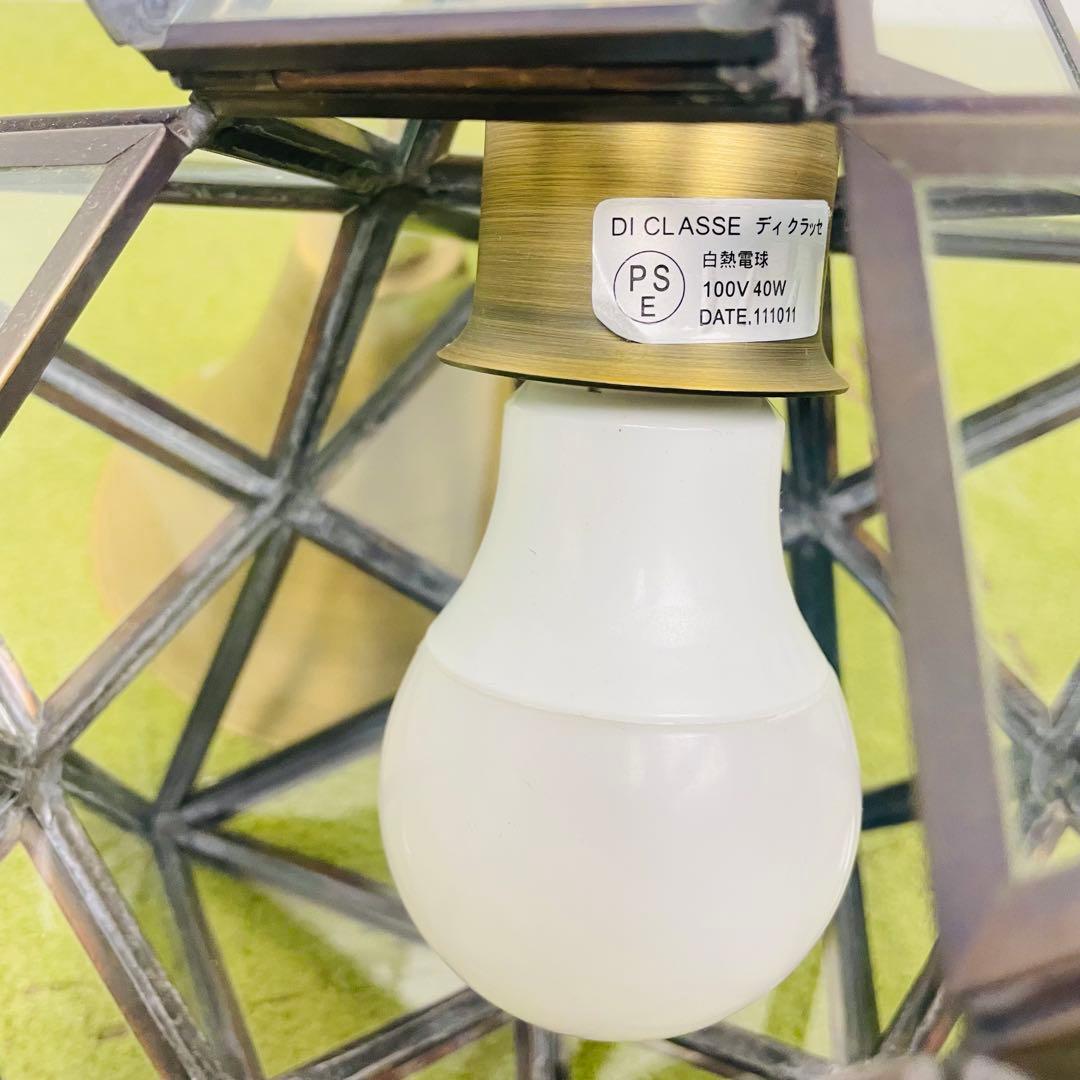 【美品】DI CLASSE Etoile エトワール ペンダントライト　クリア