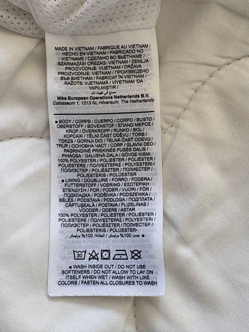 【希少品】Nike ナイロンパーカー、裏起毛スエットパンツ　パリサンジェルマン