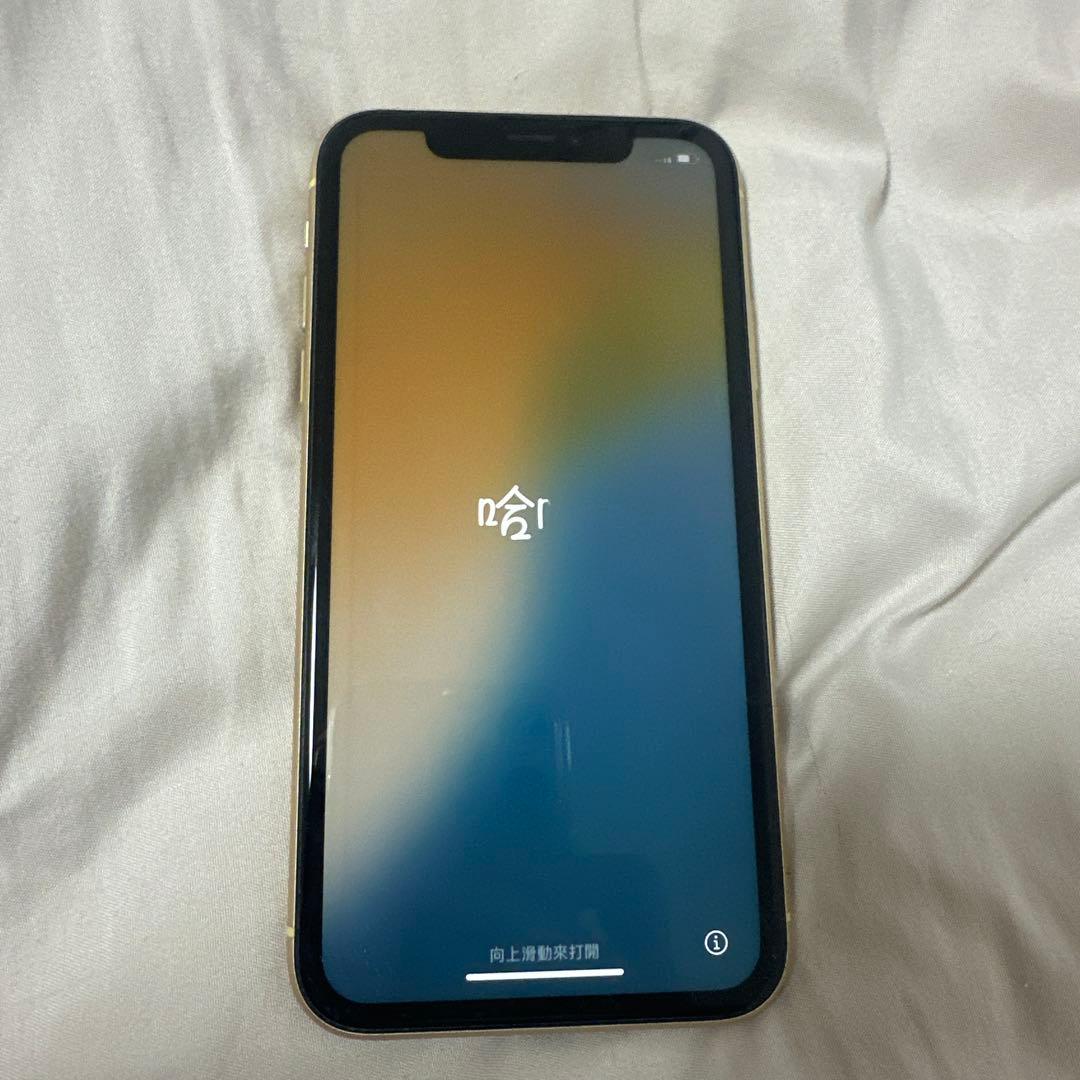 XR iPhone イエロー スマホ 本体 スマートフォン