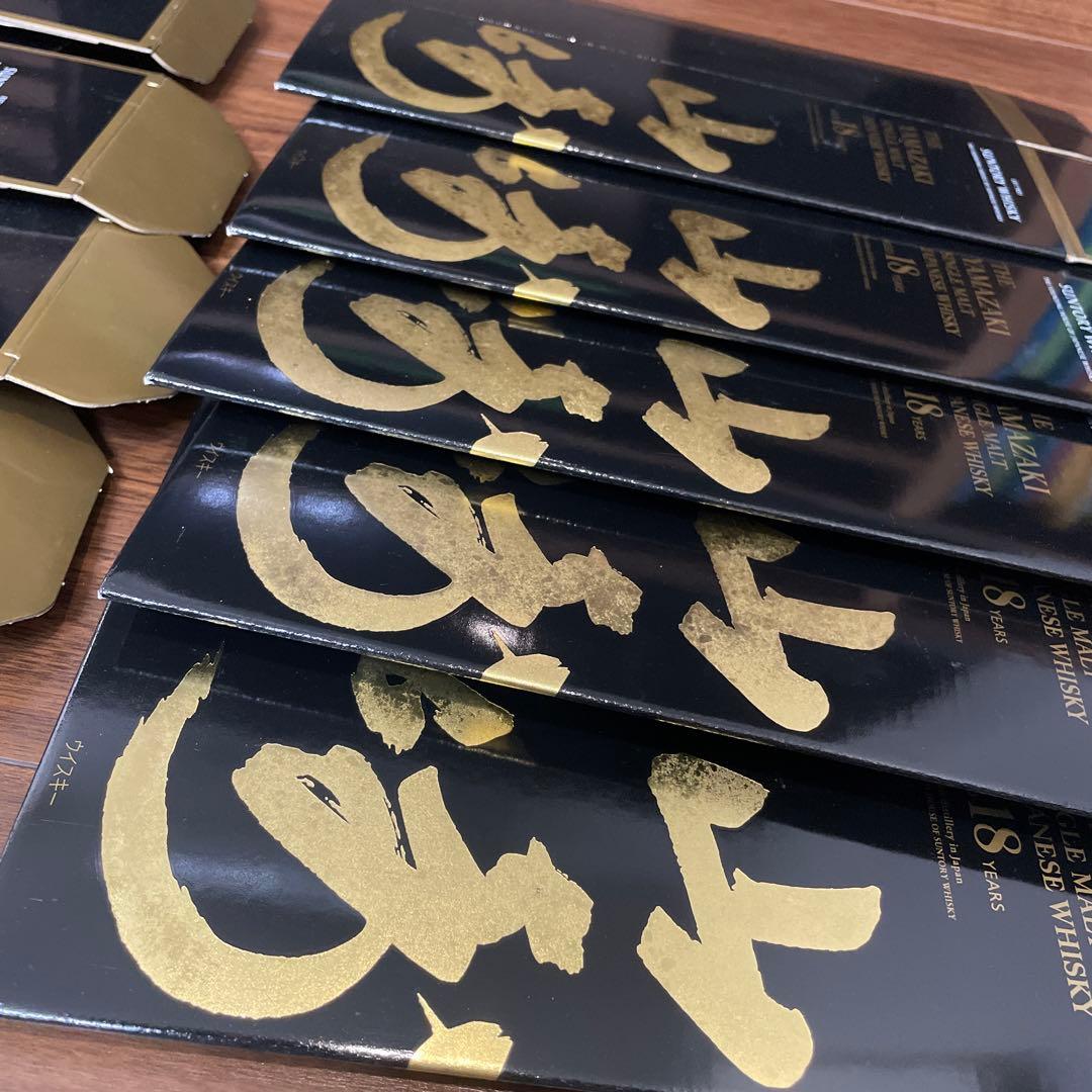 (空箱) サントリーウイスキー山崎18年用　10点セット 箱のみシングルモルト用