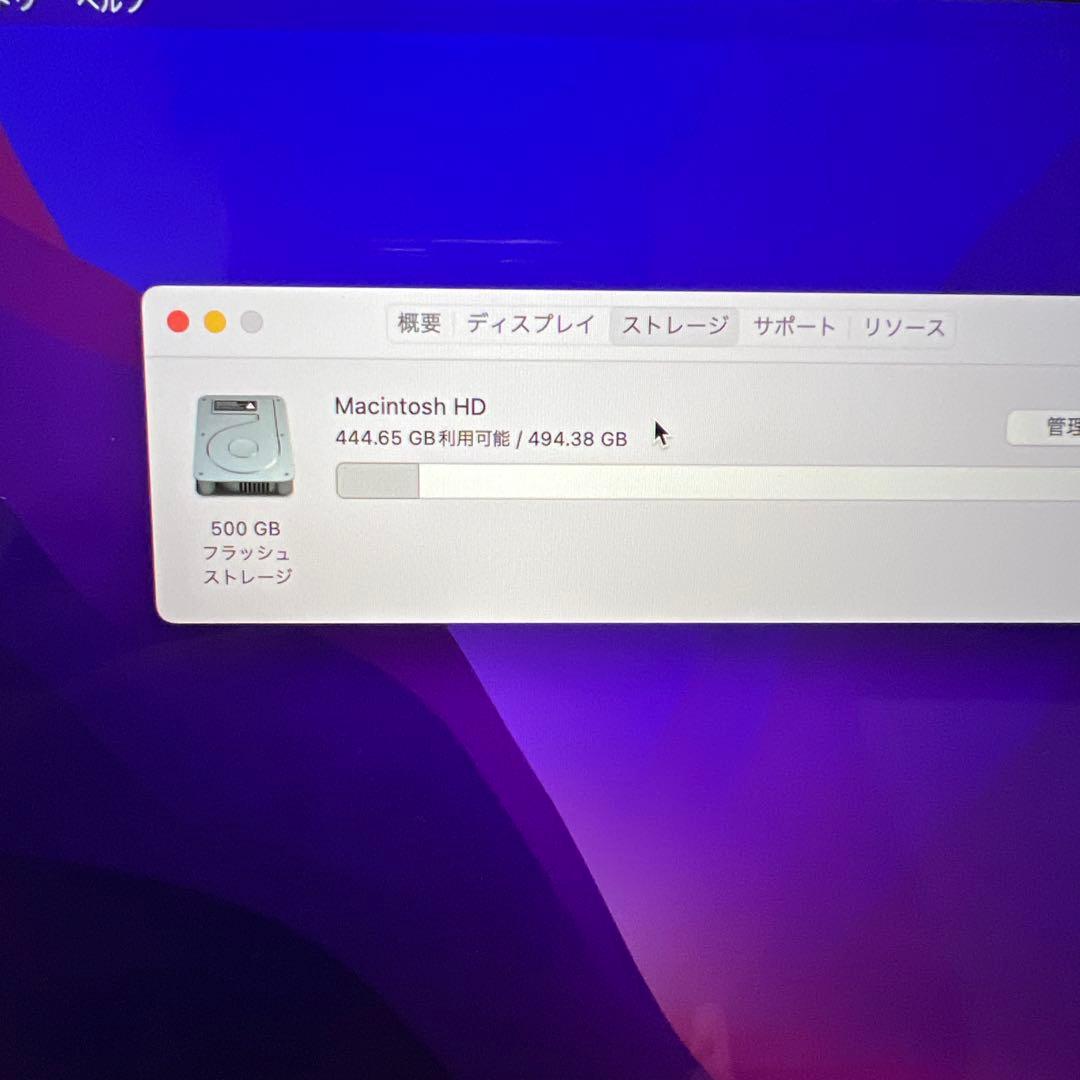 最大容量98% MacBook Pro M2 8GB 2022年式 512GB