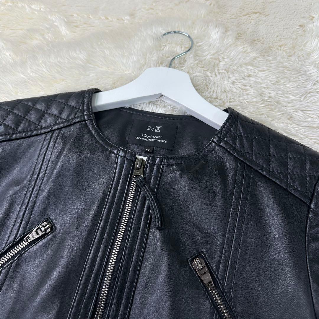 ✨極美品✨23区 ラムレザー ライダース ジャケット ブラック 40 L