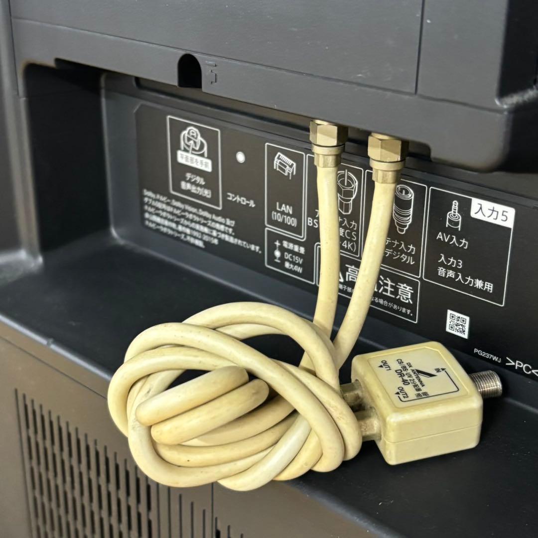 SHARP 60V型 4K AQUOS 4T-C60CN1 2021年製 B6