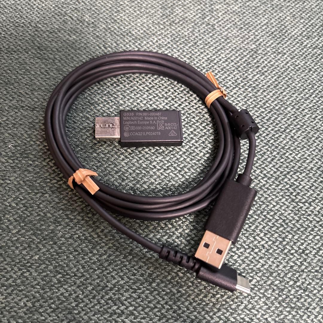 【麦子様】Logicool G535BK ゲーミングヘッドセット