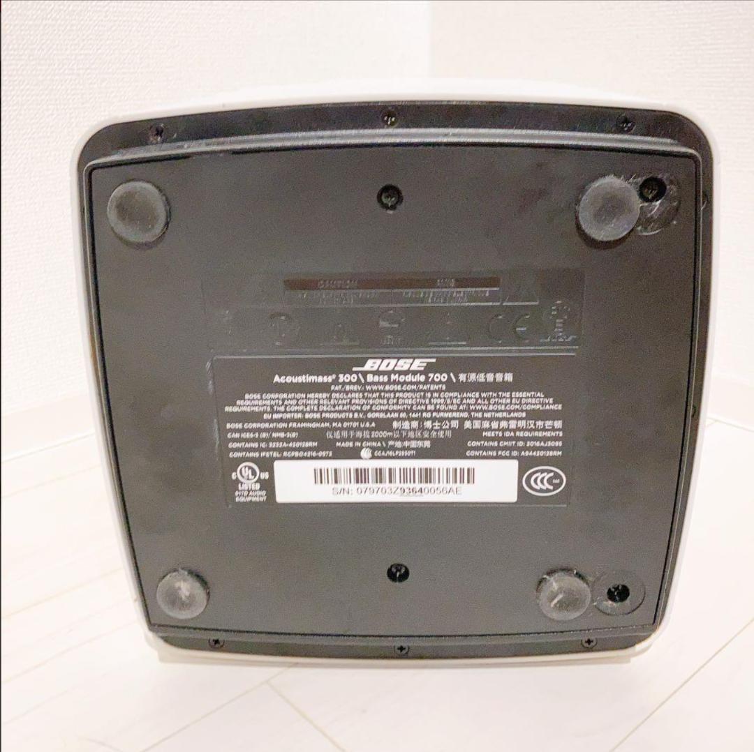 【セール】希少 Bose Bass Module 700 ボーズ ウーファー