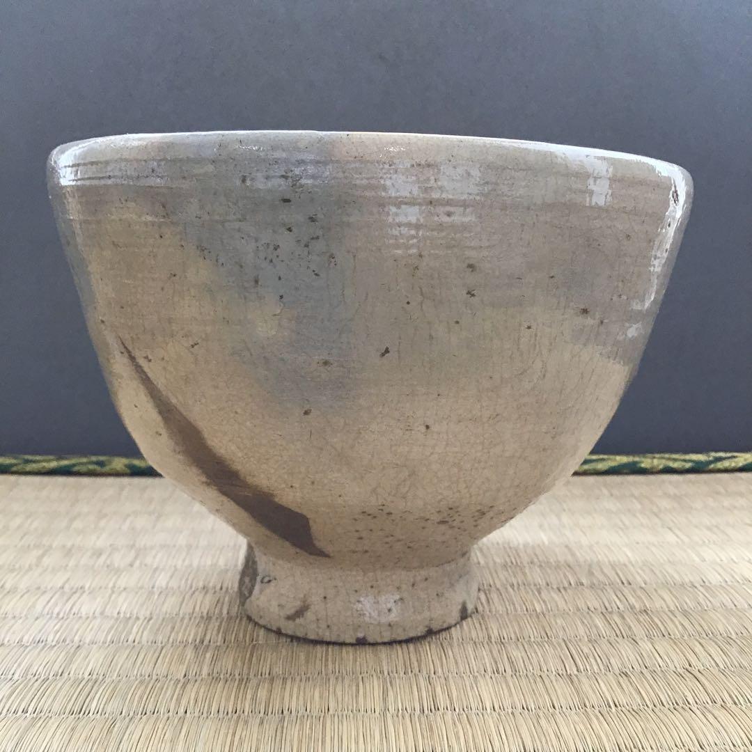 茶碗　御本呉器茶碗　銘:横雲ト号　火変の刷目　直有　共箱漆塗　紙箱　S203CW