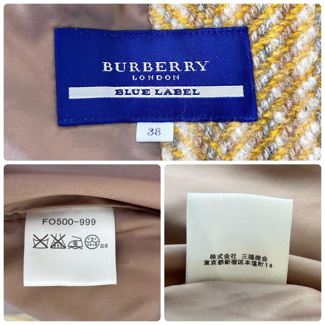 【サンプル品】バーバリーブルーレーベル ヘリンボーン ツイード コート イエロー
