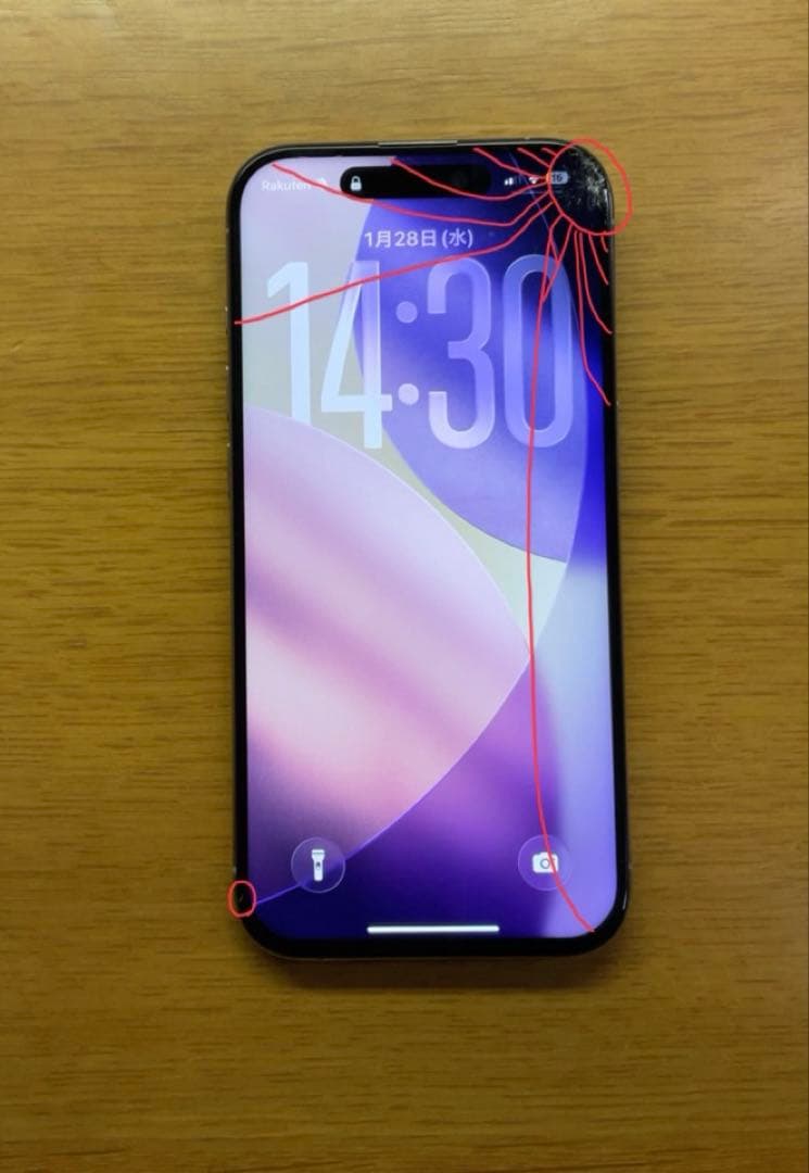 256GB iPhone 15 Pro 訳あり(画面割れ/非純正液晶/内カメ不良