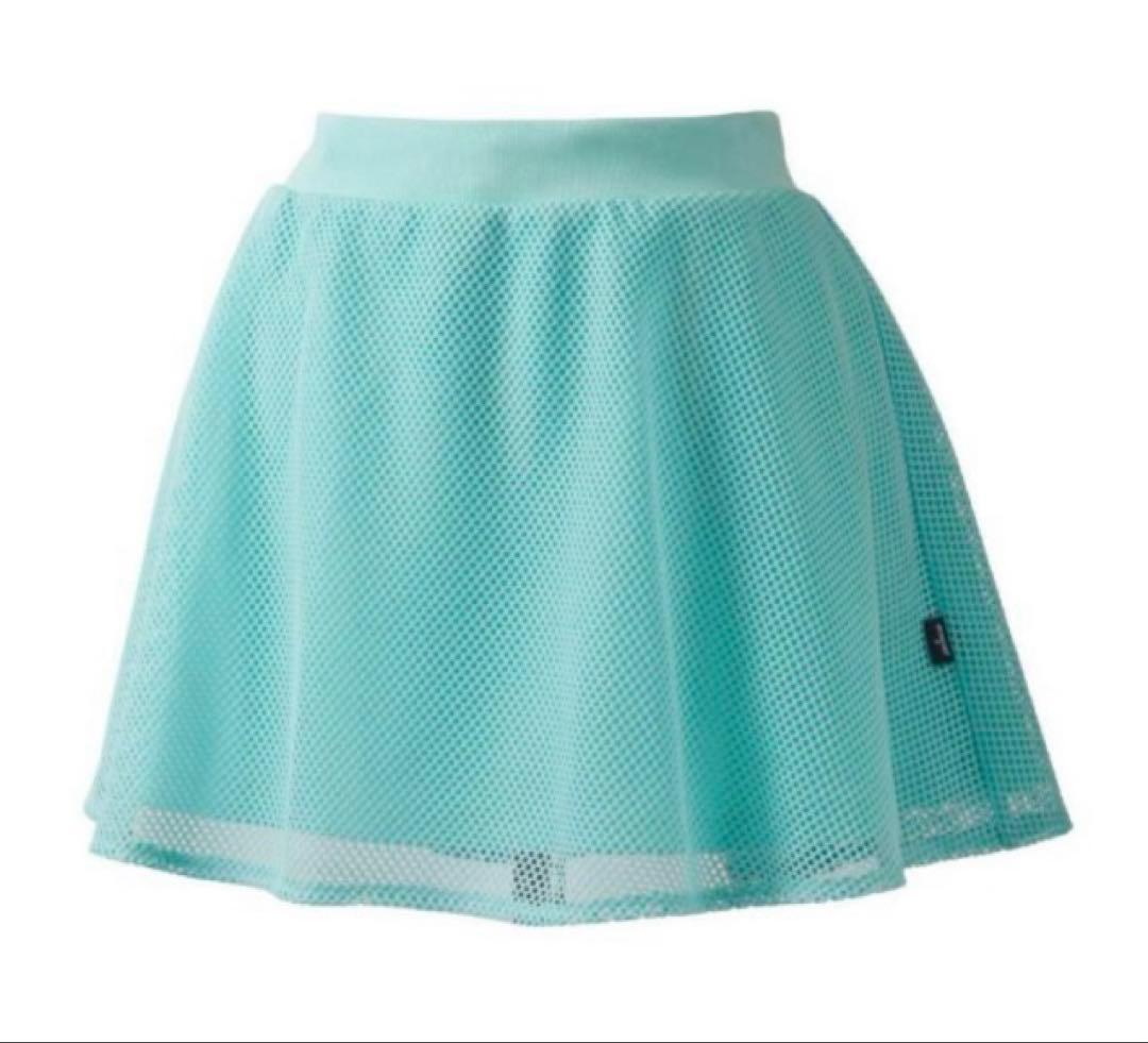No.480 Prince メッシュMINTのかっこいいスコート✩.*