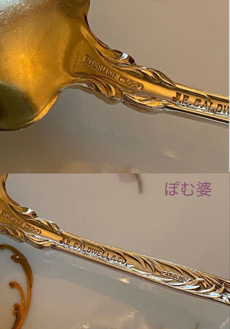 【米国／ドミニク＆ハフ】純銀 スターリングシルバー／アイスクリームスプーン ２本