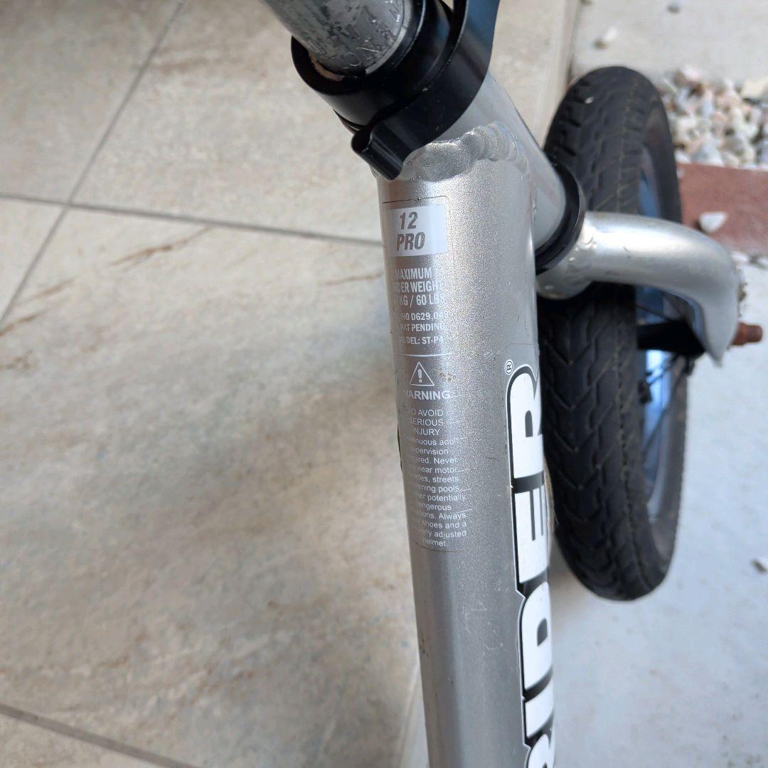 ストライダー プロ　軽量 シルバー　カスタム　タイヤ　予備タイヤ付き