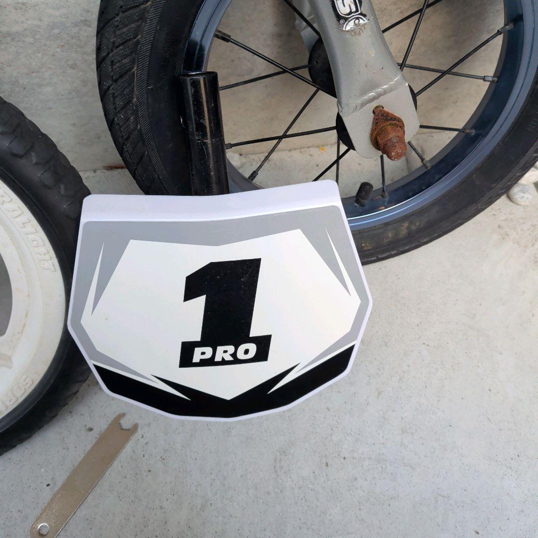 ストライダー プロ　軽量 シルバー　カスタム　タイヤ　予備タイヤ付き