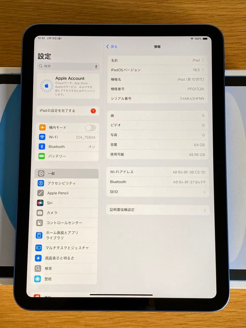 【美品】iPad 第10世代　充電67回　iPad本体　付属品完備