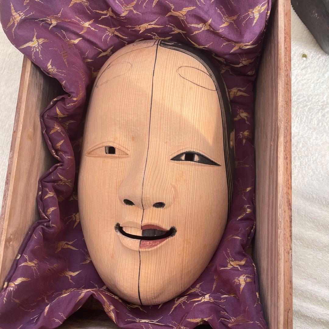 小面見本#北沢一念