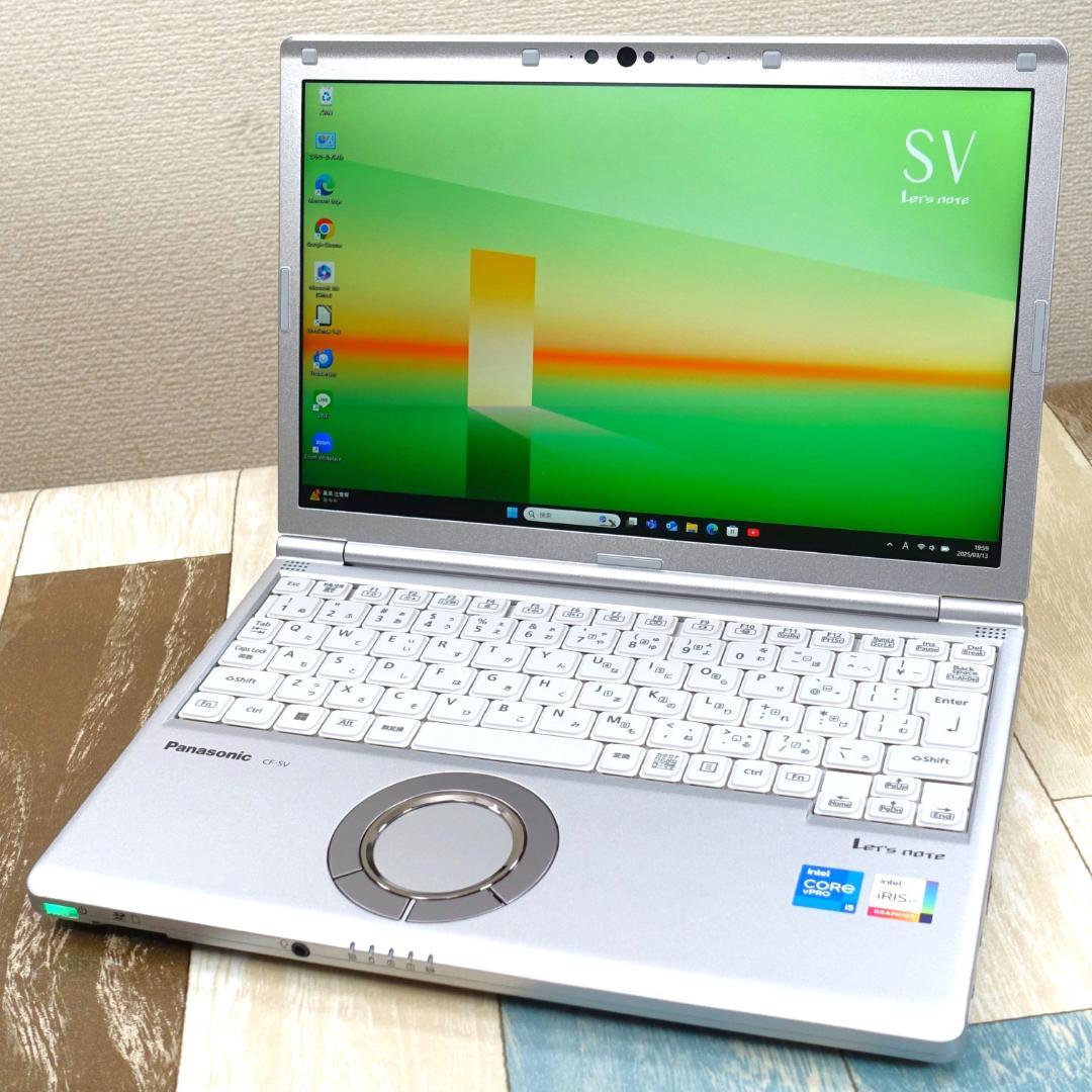 累積使用時間僅少で極美品の軽量モバイル✨１１世代コアｉ５に超高速新品ＳＳＤ１ＴＢ