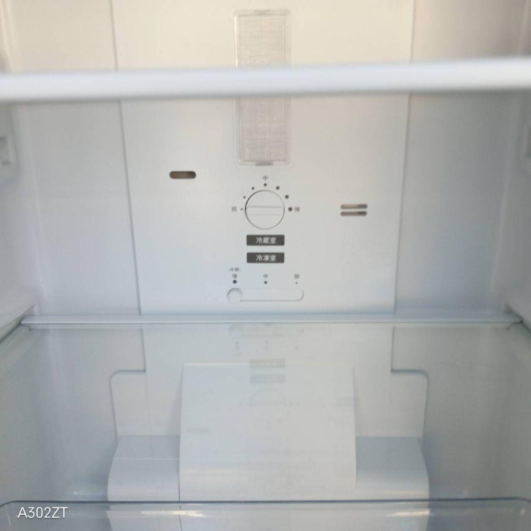 【1249】 SHARP　2ドア冷蔵庫　152L