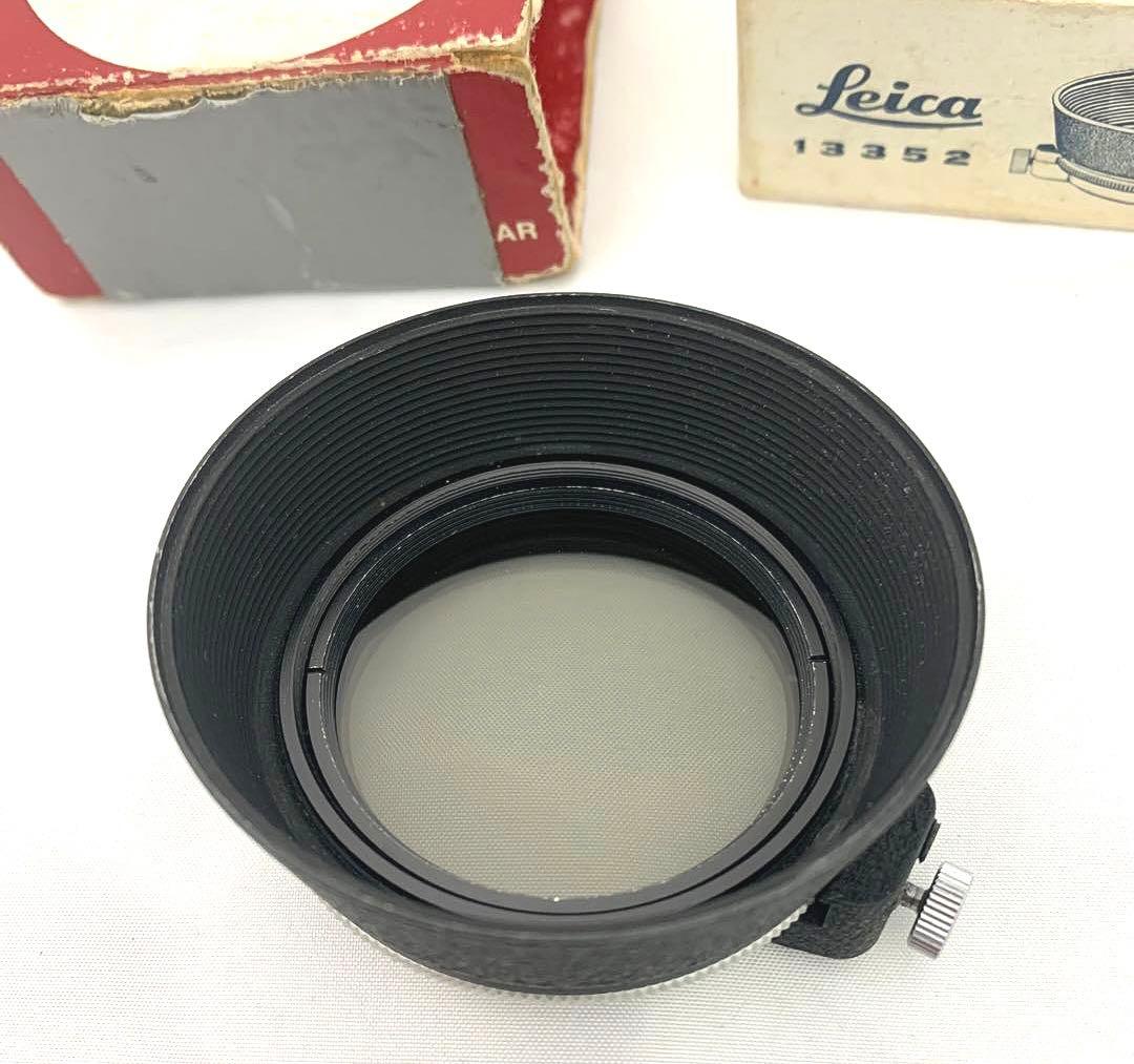 元箱付き ライカ 13352 PLフィルター付きフード