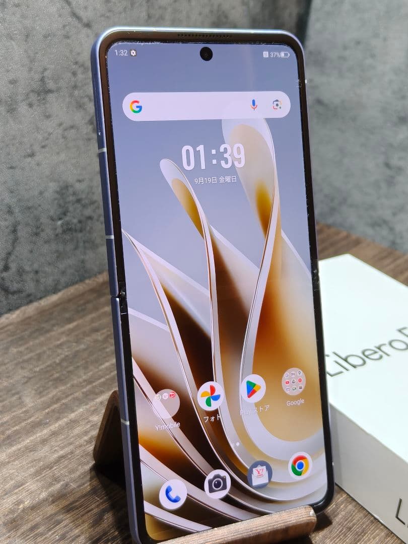 美品 Libero Flip A304ZT SIMフリー スマホ