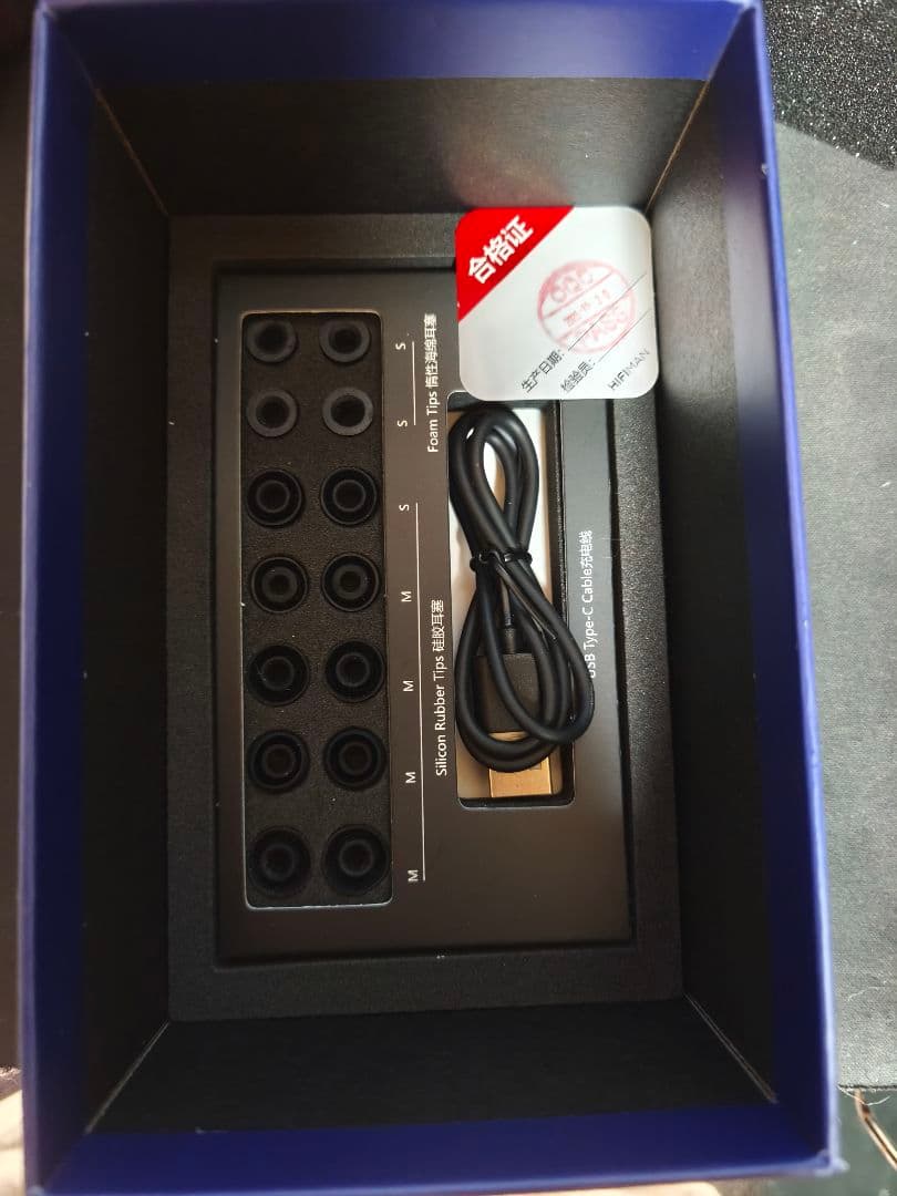 イヤホン HIFIMAN Svanar Wireless LE+SpinFit CP240