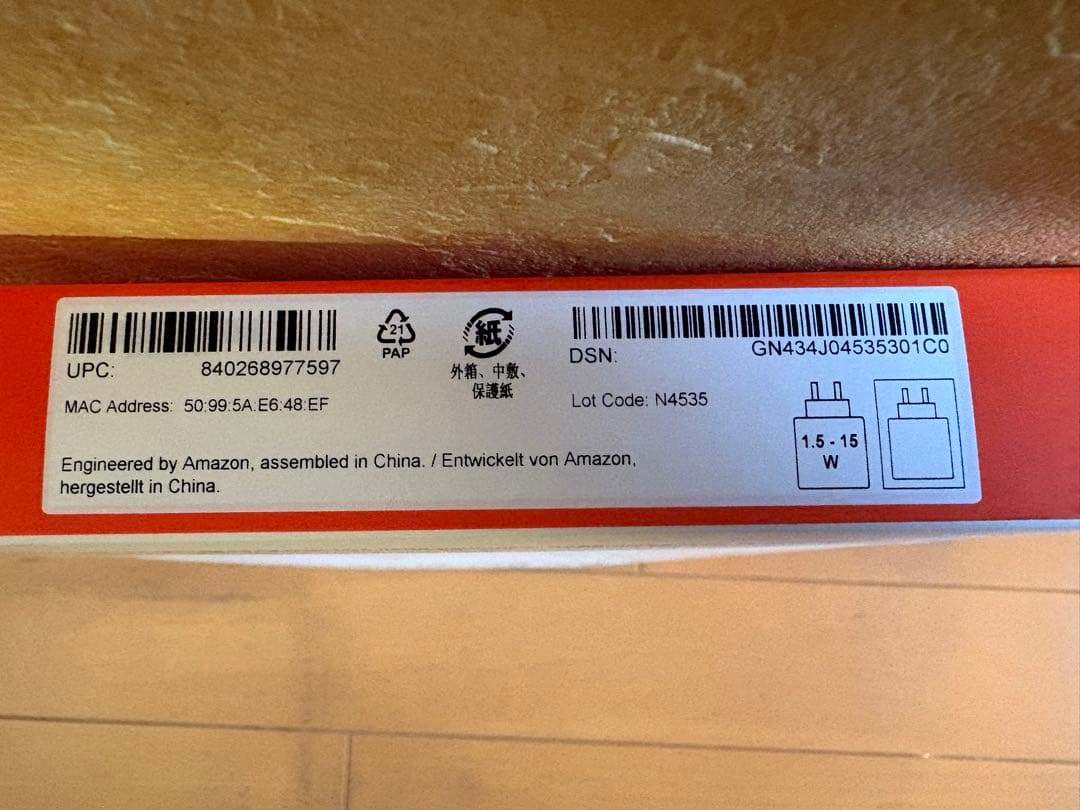 Amazon fire HD 10 32GB ブラック　第13世代