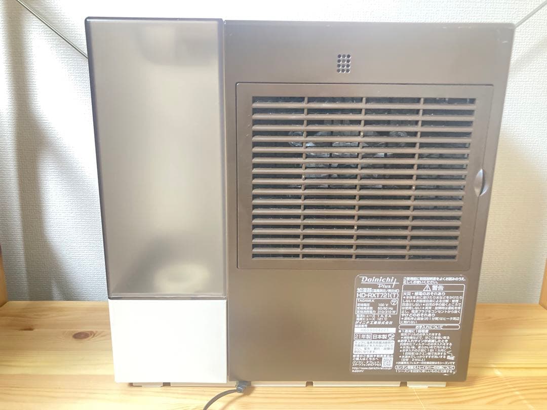 ☆良品！！ ダイニチ ハイブリッド式加湿器 HD-RXT721-W 2021年製