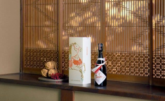 【限定・新品】百光 New Year Edition 2026 ×2本Set