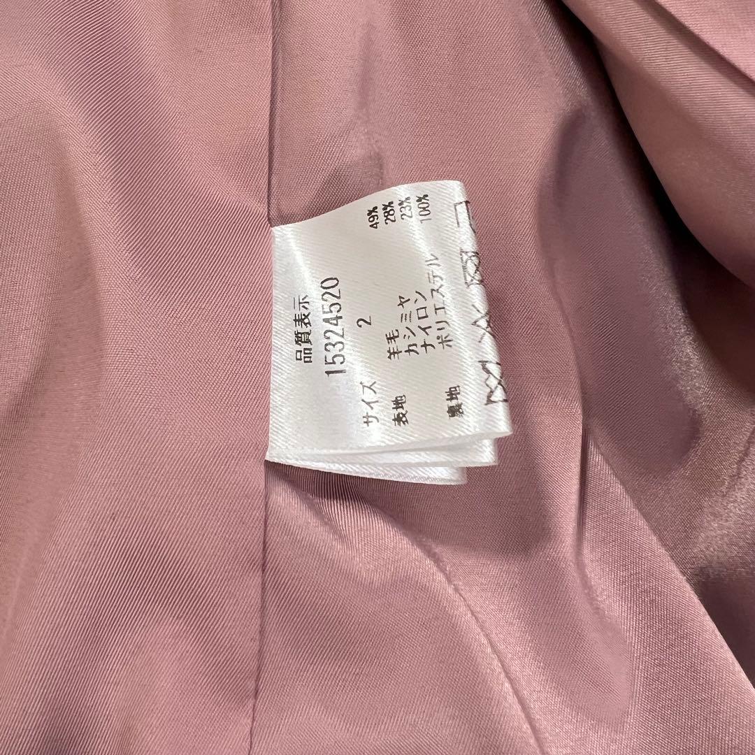 【専用ページ】アルページュストーリー　Wボタンジャコット　ダブルブレスト