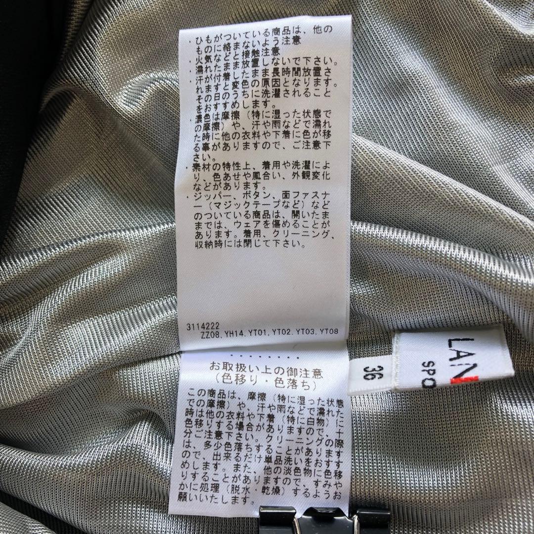 ランバンスポール　新品タグ付　ブラック　スリムフィット　ゴルフパンツ　ローライズ