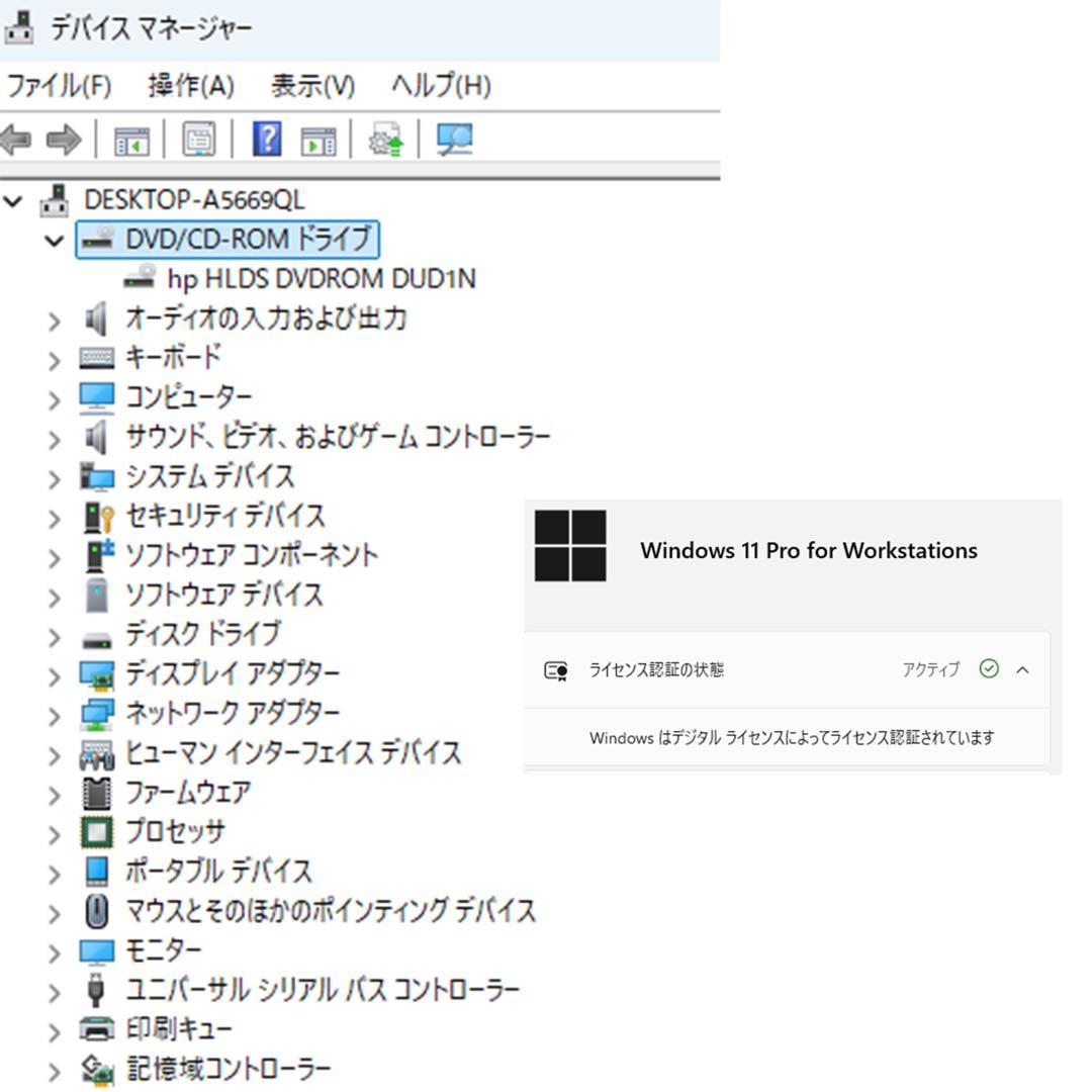 ワークステーション HP Z2 Tower G4 Xeon E-2144G QuadroP400