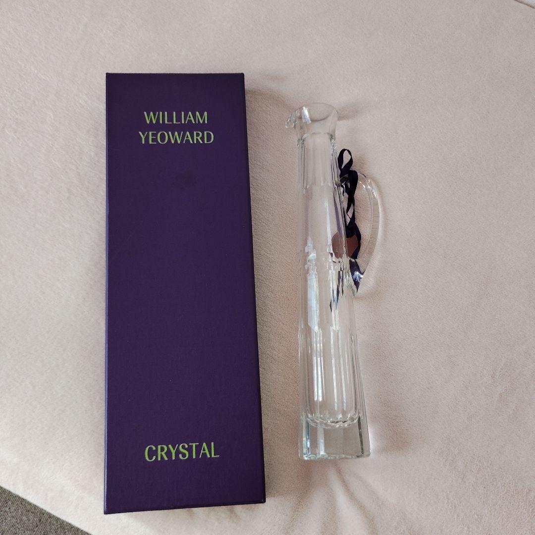 WILLIAM YEOWARDクリアガラス花瓶 ハンドル付き