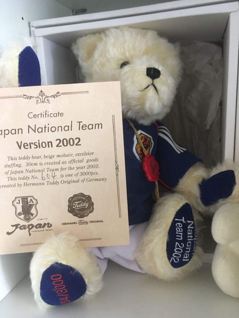 サッカー日本代表 2002限定テディベア