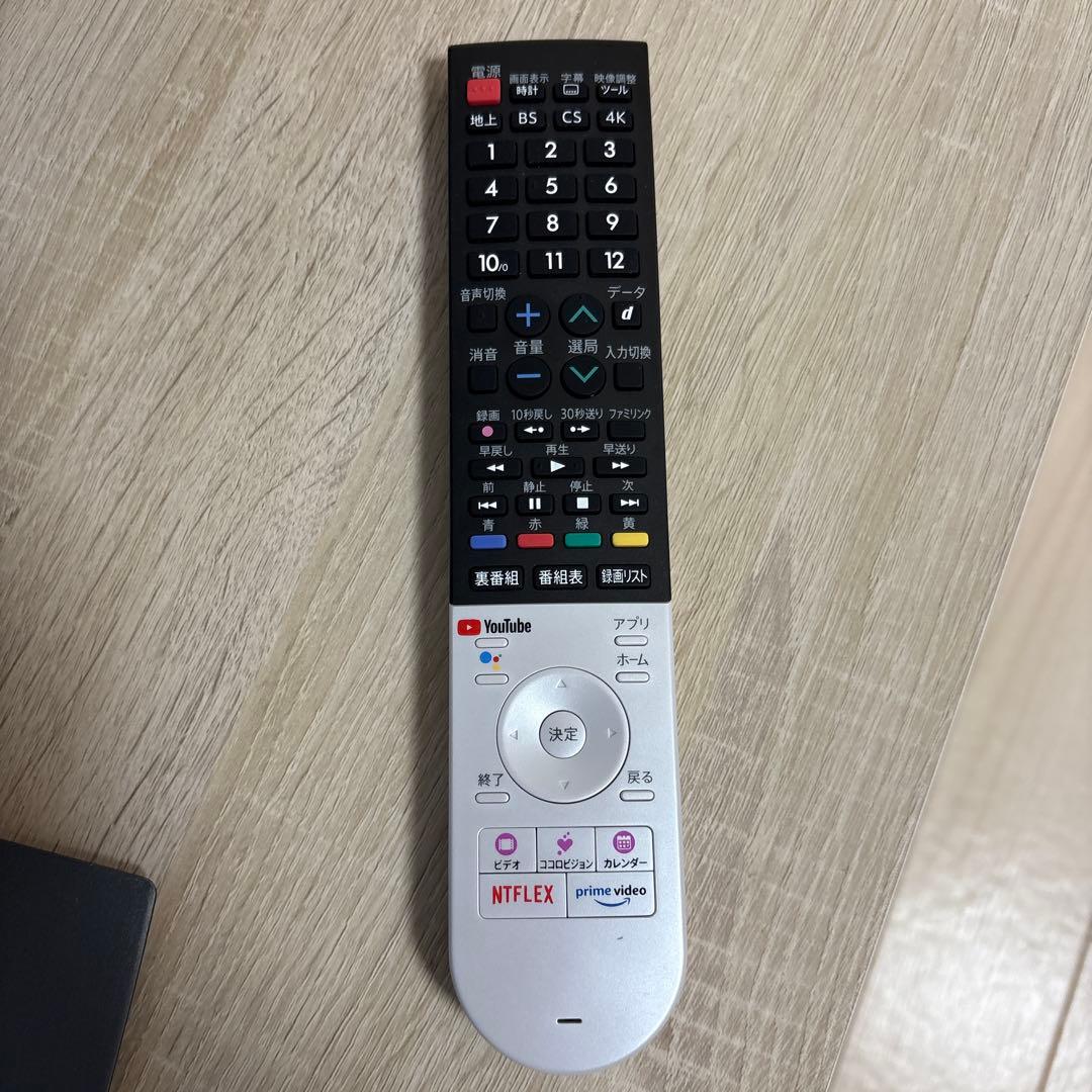 KT 【美品】SHARP 50インチ 液晶テレビ 4T-C50BL1