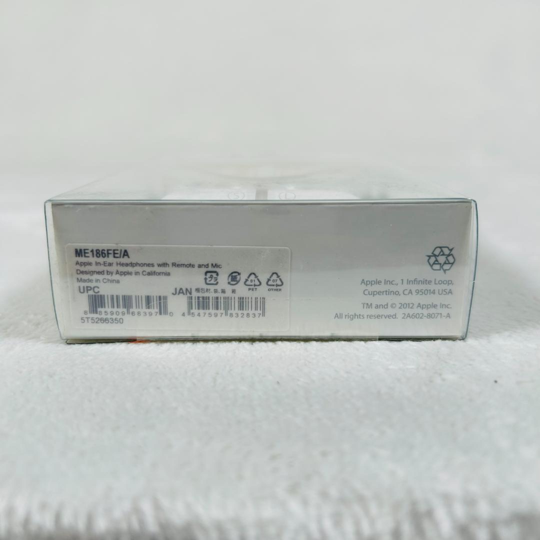 新品未使用 アップル純正 In-Ear Headphones ME186FE/A