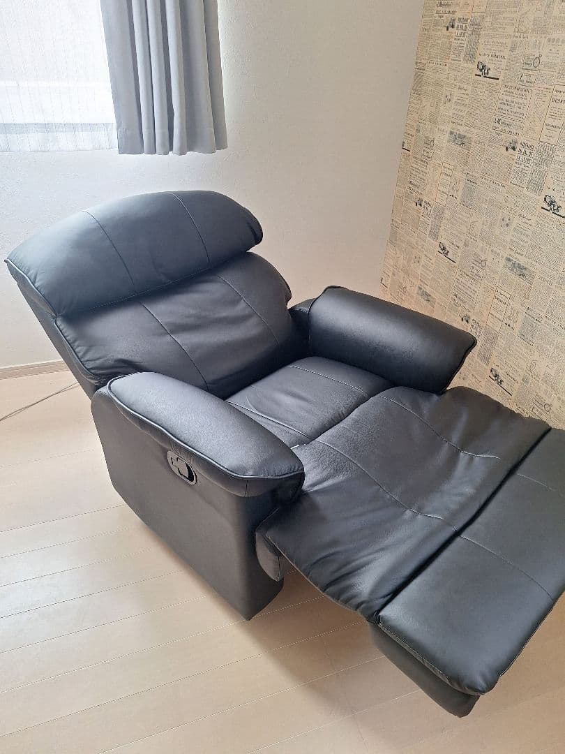 ロウヤリクライニングチェア 1人掛け