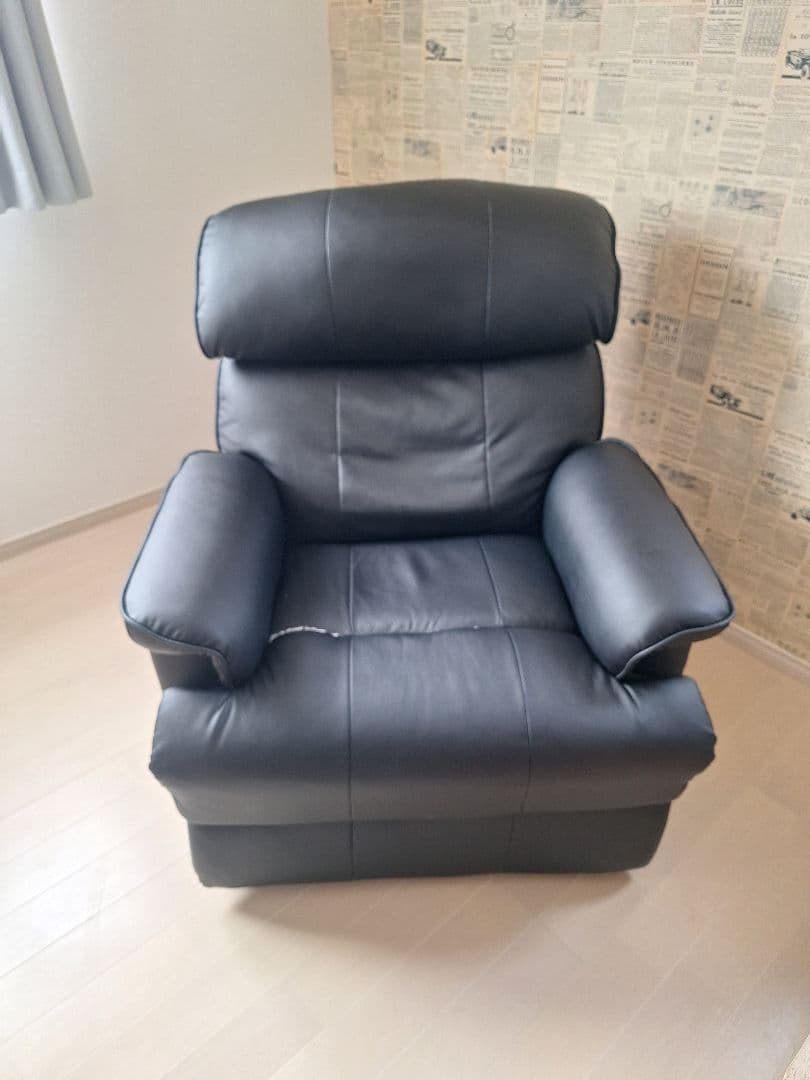 ロウヤリクライニングチェア 1人掛け