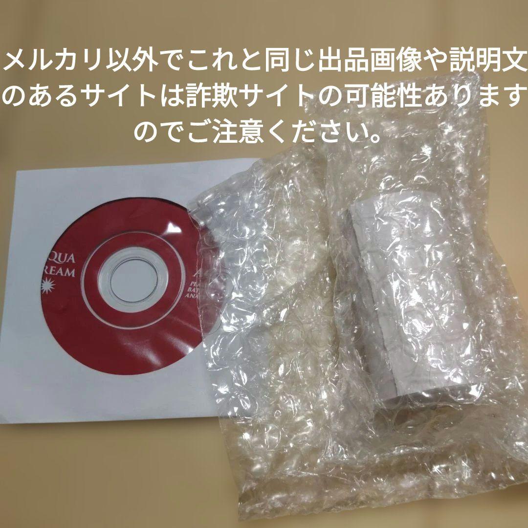 プリンター付バッテリーアナライザー