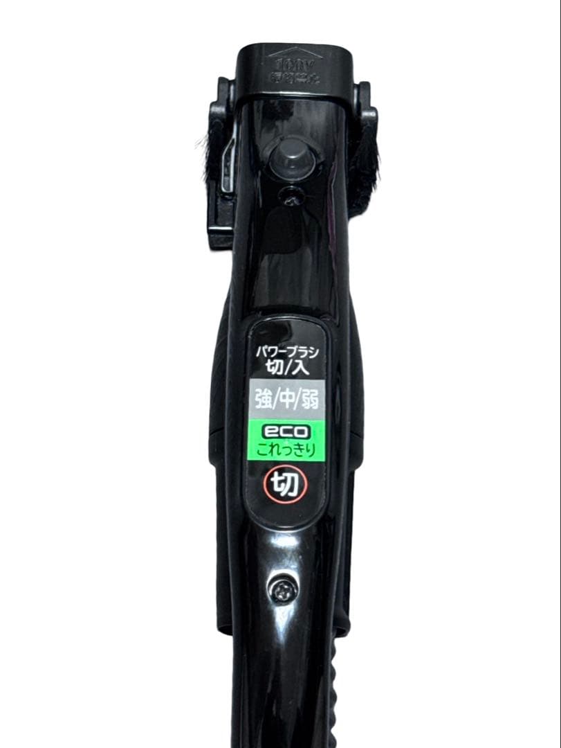 HITACHI 日立 パワかるサイクロン CV-SP300J 2021年製