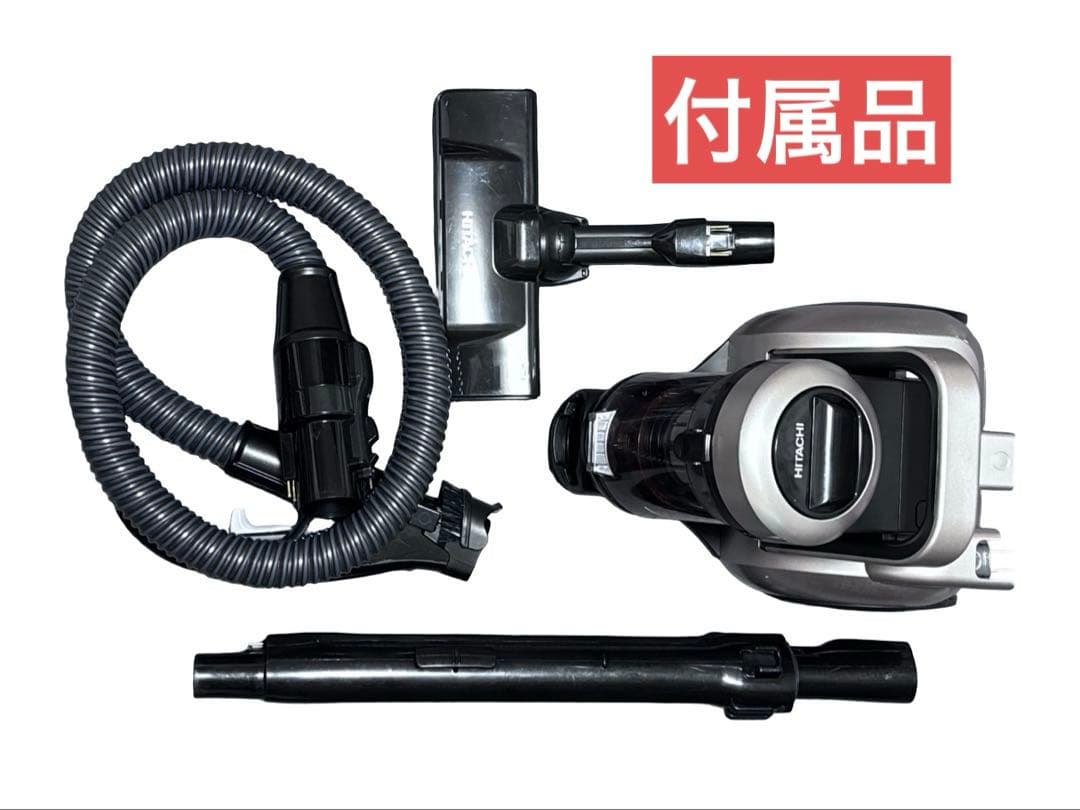 HITACHI 日立 パワかるサイクロン CV-SP300J 2021年製