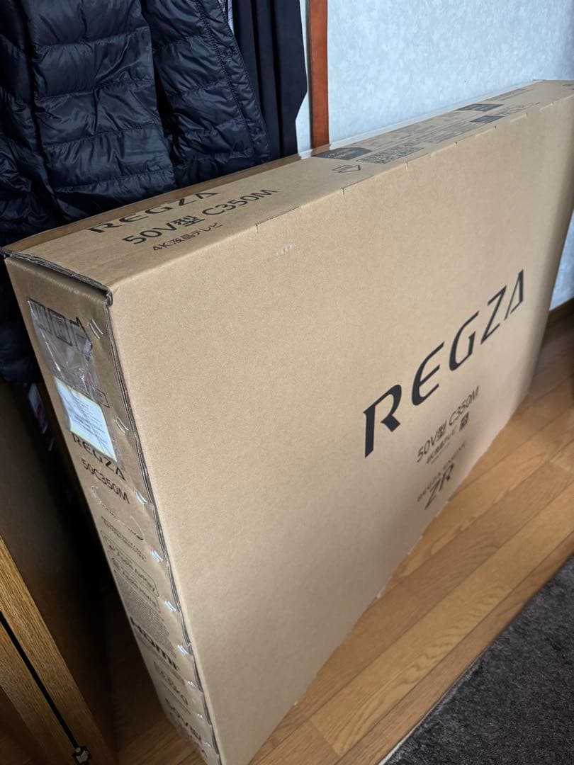親不知　レグザ５０V型４K液晶テレビ