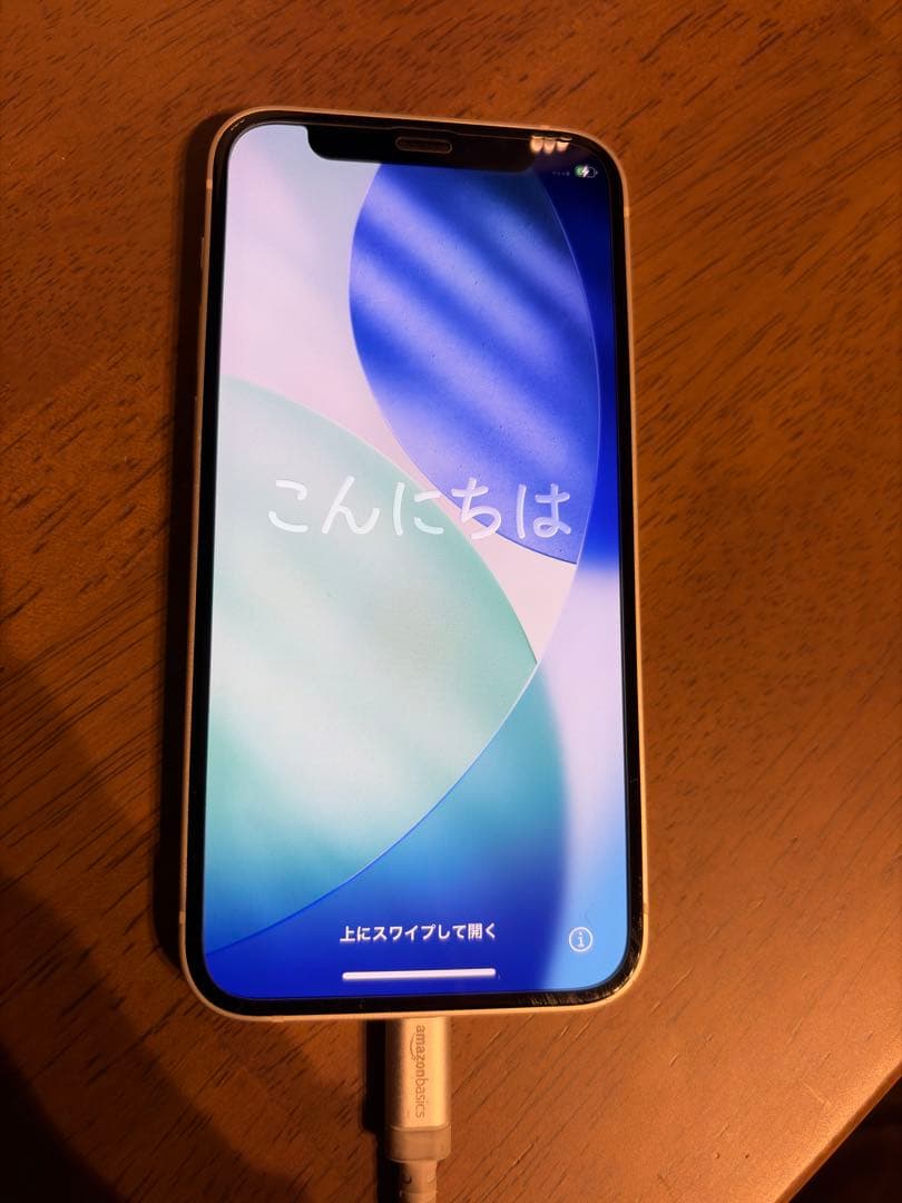 iPhone 12 mini ホワイト　265GB バッテリー不良