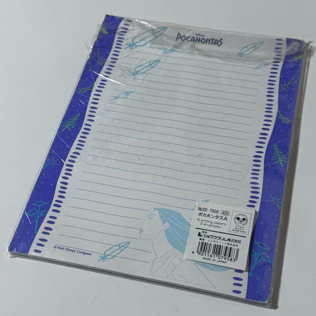 TDR Disney’s POCAHONTAS オルゴール 1pc.