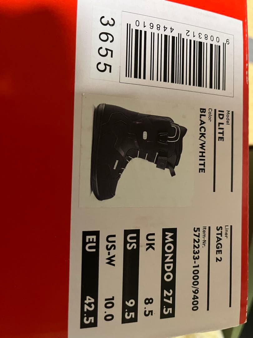 美品　24-25 DEELUXE ID LITE Black 27.5cm