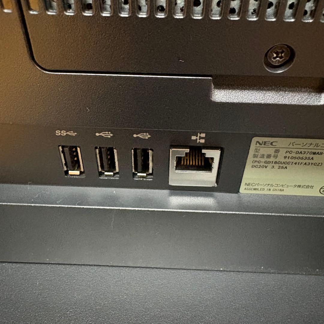 LAVIE NEC一体型パソコン⭐︎windows 11⭐︎SSD搭載