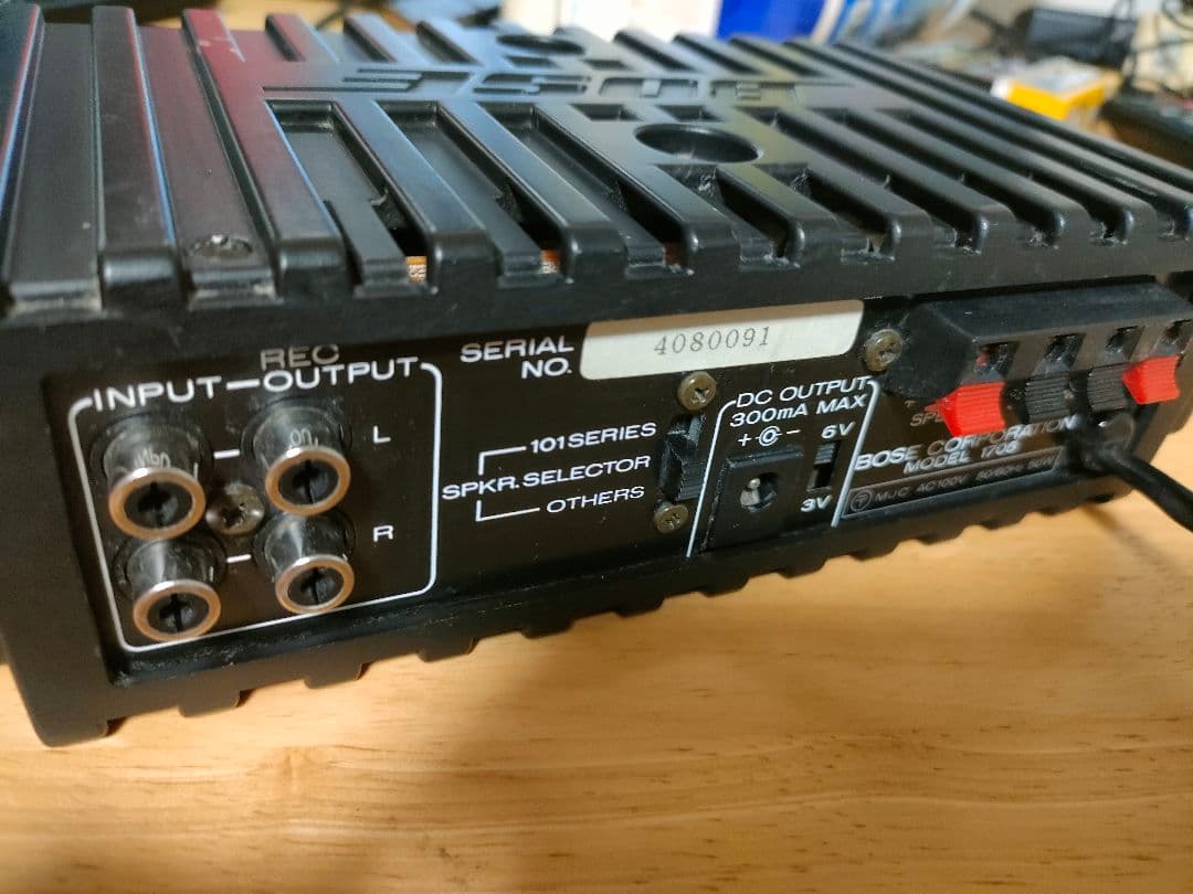 BOSE 1705 ステレオパワーアンプ