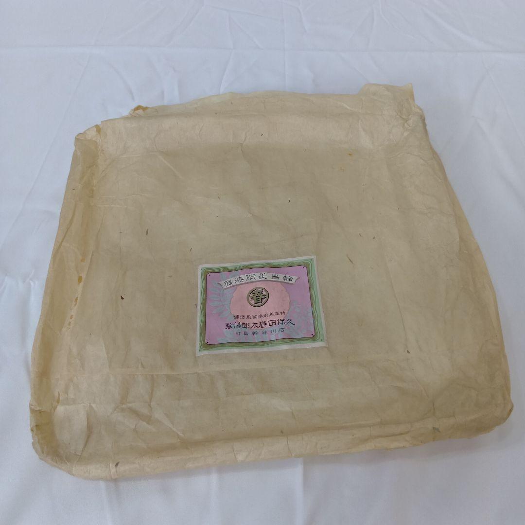 最終値下げ輪島塗　時代物　蒔絵二ノ膳10客　　 共箱