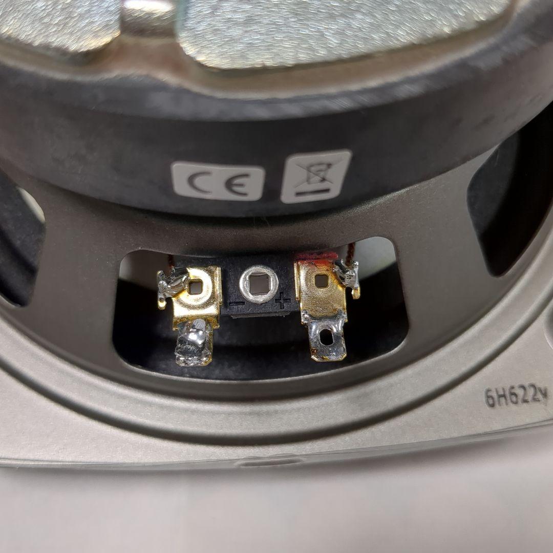 FOSTEXフルレンジスピーカー FF165WK