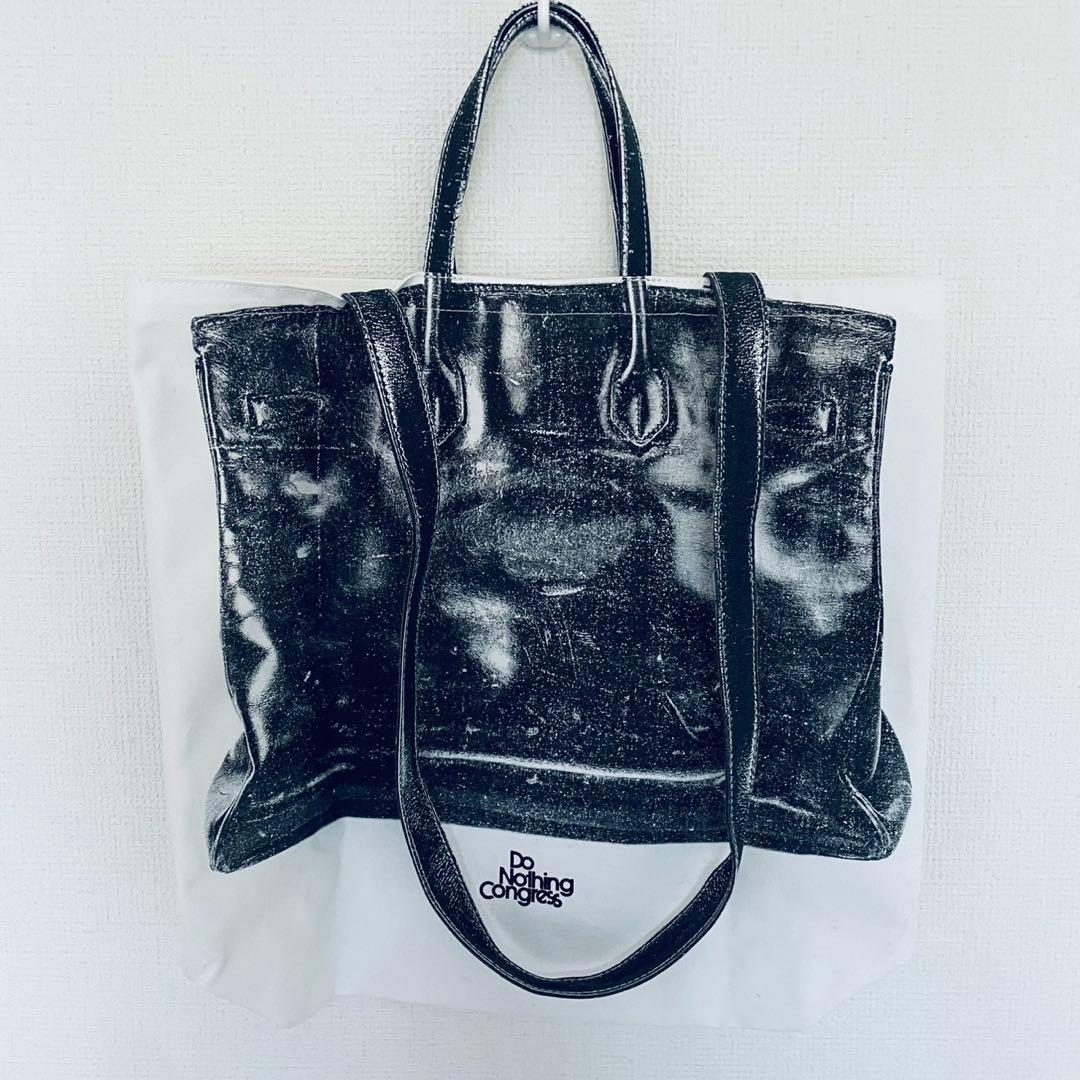 W*d様 Do Nothing Congress⚡️WEEKEND SEQUEL