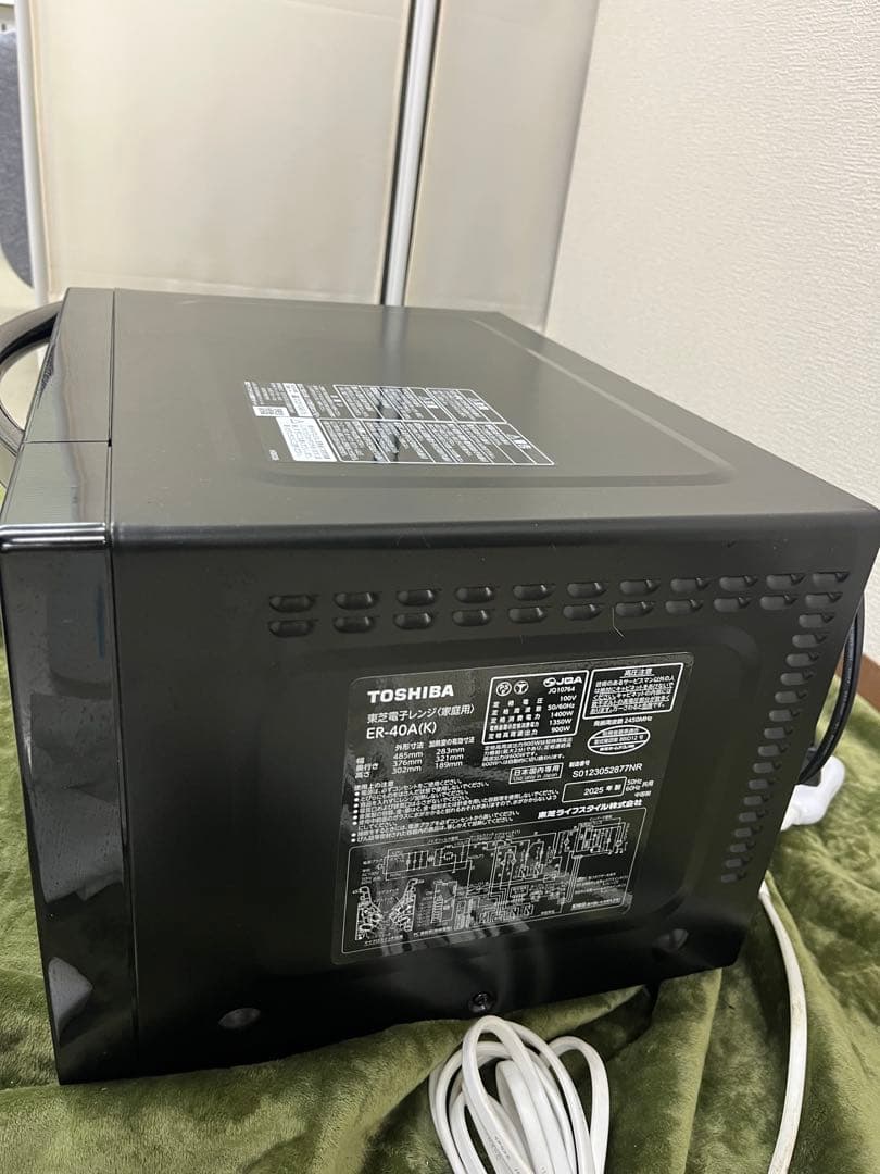 東芝オーブンレンジ2025年製　　T